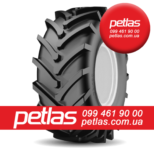 Фото 8. 710/70r38 petlas