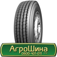 16.9R30 (420/85r30), 16.9R30 (420/85R30), 16.9R30 (420/85 r30) АГPOШИHA