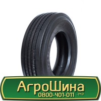 16.9R30 (420/85r30), 16.9R30 (420/85R30), 16.9R30 (420/85 r30) АГPOШИHA