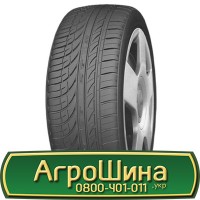 Шина 540 70х24, 540 70 х 24, 540/70-24 АГРОШИНА