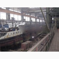 Gemi tamir ukrayna, reparacion de buques, ships repair