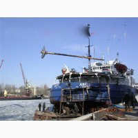 Gemi tamir ukrayna, reparacion de buques, ships repair