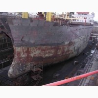 Gemi tamir ukrayna, reparacion de buques, ships repair