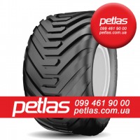 16.9 r30 petlas