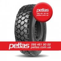 Агро сільгосп шини 315/80 R22.5 PETLAS RC 700 156/150