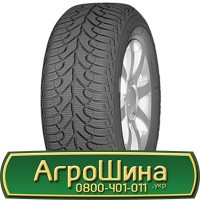 Шина 480/80 r 46 (18, 4R46), 480/80 46(18, 4R46), 480 80 46 (18, 4R46) АГPOШИHA