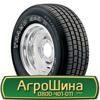 Шина 480/80 r 46 (18, 4R46), 480/80 46(18, 4R46), 480 80 46 (18, 4R46) АГPOШИHA