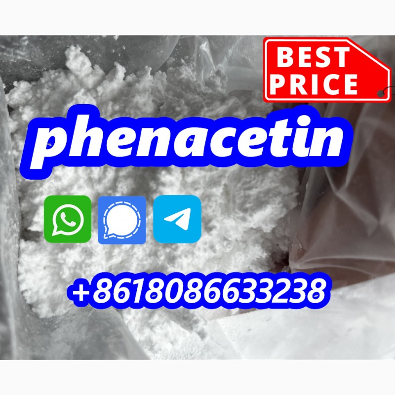 Фото 4. Phenacetin, buy shiny phenacetin powder 62-44-2