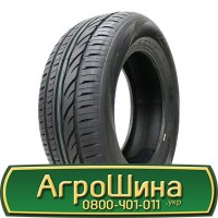 Шина 520/70 34, 520 70 34, 520 70r34, 520 70 r34 АГРОШИНА