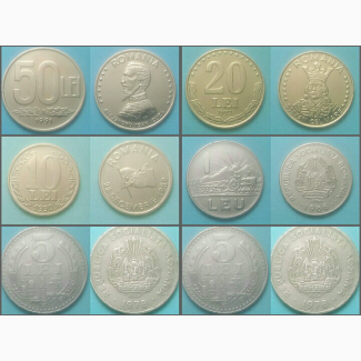 Монеты Румынии продам, цена за весь список