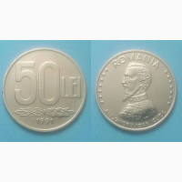 Монеты Румынии продам, цена за весь список