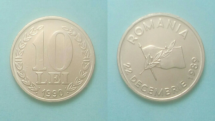 Фото 5. Монеты Румынии продам, цена за весь список