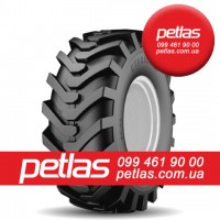 16.9 r28 petlas