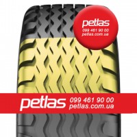 Шина 460/85r30 PETLAS TA 110 (с/х) купити з доставкою по Україні