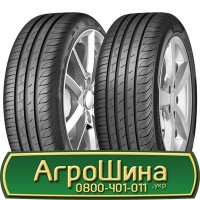 Шина 460/85 - 42, 460/85 -42, 460 85 - 42 АГРОШИНА