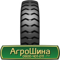 Шина 460/85 - 42, 460/85 -42, 460 85 - 42 АГРОШИНА