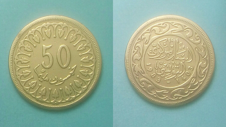 Фото 4. Монеты Туниса миллимы, динары, продам, цена за весь список