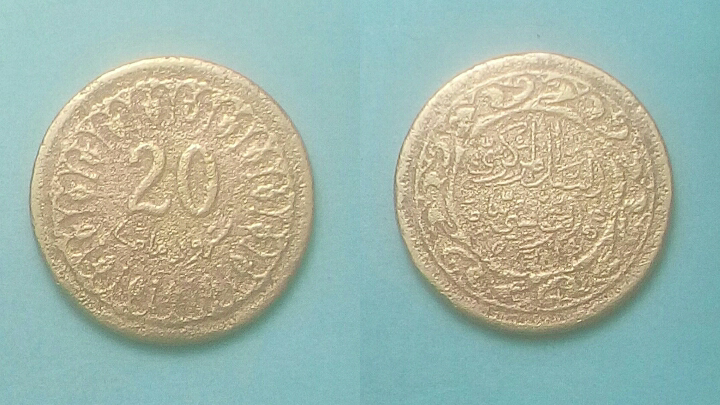 Фото 5. Монеты Туниса миллимы, динары, продам, цена за весь список