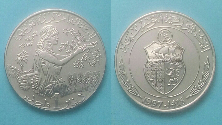 Фото 6. Монеты Туниса миллимы, динары, продам, цена за весь список