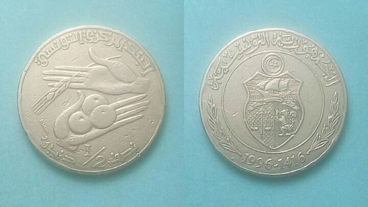 Фото 7. Монеты Туниса миллимы, динары, продам, цена за весь список