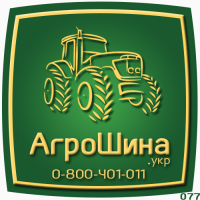 14.9-24 Petlas (380/85-24) TA-60 128А6 8PR TТ ≡ АГРОШИНА.УКР