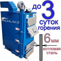 Котел твердопаливний Віхлач (Wichlacz) 10-65 кВт