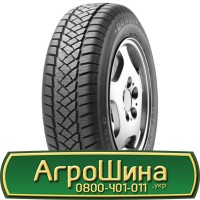 Шина IF 650/65 - 34, IF 650/65 -34, IF 650 65 - 34 АГРОШИНА