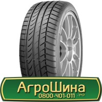 Шина IF 650/65 - 34, IF 650/65 -34, IF 650 65 - 34 АГРОШИНА