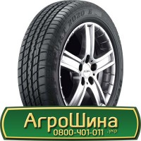 Шина IF 650/65 - 34, IF 650/65 -34, IF 650 65 - 34 АГРОШИНА