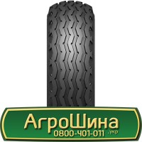 Шина 460/85х42, 460/85 х42, 460/85 х 42 АГРОШИНА