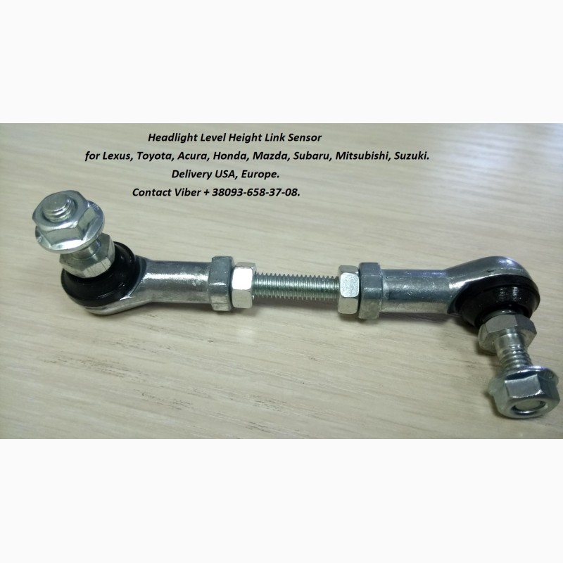 Фото 4. Head L level sensor link for Toyota, Lexus, Honda, Acura, Subaru