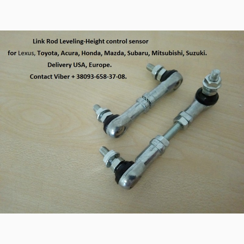 Фото 5. Head L level sensor link for Toyota, Lexus, Honda, Acura, Subaru