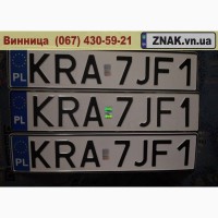 Дублікати номерних знаків, Автономери, знаки - Чернівці та Чернівецький район, Черневцы