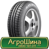 Шина IF 540/65 - 38, IF 540/65 -38, IF540 65 - 38 AГРOШИНA