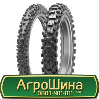 Шина 460/85 42, 460 85 42, 460 85r42, 460 85 r42 АГРОШИНА