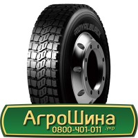 Шина 460/85 42, 460 85 42, 460 85r42, 460 85 r42 АГРОШИНА