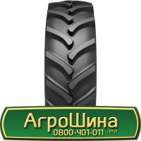 Шина 460/85 42, 460 85 42, 460 85r42, 460 85 r42 АГРОШИНА