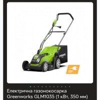 Запчасти газонокосилка электрическая GreenWorks GLM1035