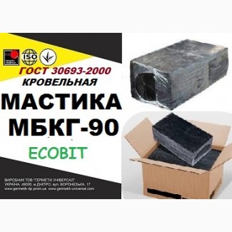 Мастика битумная кровельная МБКГ- 90 Ecobit ГОСТ 2889-80