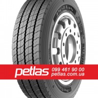 Вантажні шини 315/80r22.5 PETLAS 154/149 купити з доставкою по Україні