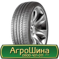 Шина 460/85r42, 460/85R42, 460/85 r42, 460/85 r 42 АГРОШИНА