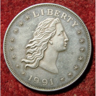 Инвест. серебряная монета США от АМС. Копия 1-го доллара. Редкость