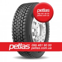 Агро сільгосп шини 215/75 R17.5 STARMAXX LZ305 135/133