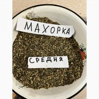 Самосад махорка для тих, хто цінує справжню якість