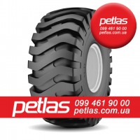 Агро сільгосп шини 480/70 R34 PETLAS TA 110 (С/Х) 143/140