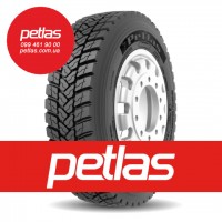 Агро сільгосп шини 385/65 R22.5 PETLAS NZ300 (Причіпна) 160