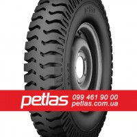 Вантажні шини 265/70r19.5 PETLAS купити з доставкою по Україні