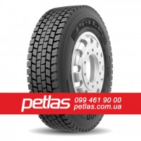 Вантажні шини 265/70r19.5 PETLAS купити з доставкою по Україні