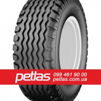 Агро сільгосп шини 385/55 R22.5 PETLAS NZ300 (Причіпна) 160