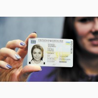 Регистрация места проживания в Киеве для оформления гражданства